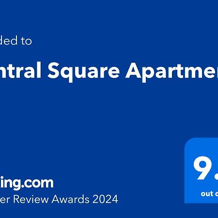 Central Square Apartment Пловдив Екстер'єр фото